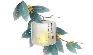 适合中元节发的图片