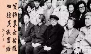 中央民族大学附中 中央民族大学附中