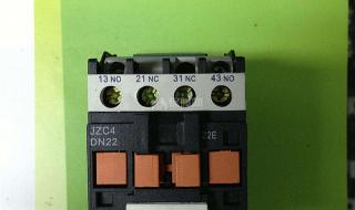 延时中间继电器工作原理 中间继电器原理图