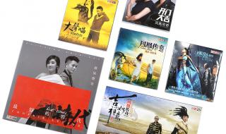 凤凰传奇姑娘大声唱