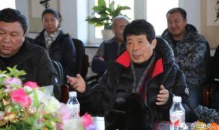 中国艺术研究院书法最低分数是多少分 中国民族书画研究院