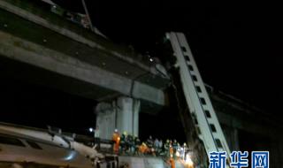 温州坐动车能直接到雁荡山吗 温州到杭州动车票价