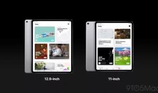 苹果官宣发布会时间