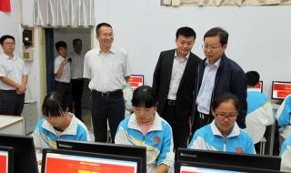 四中迎宾校区有高中部吗 郑州四中高中部