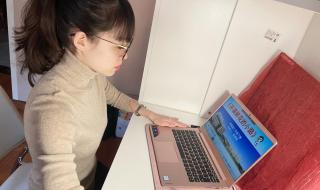 西安全市中小学停课 西安全市中小学停课