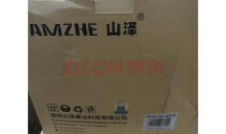 笔记本电脑连接电视 笔记本怎么连接电视