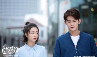 我培养总裁的那些年小说叫什么 我培养霸总那些年