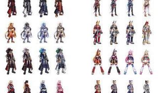 dnf2020年装扮哪套好看 dnf2016春节套外观