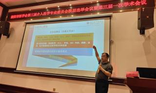 湖南中医药大学选科要求 湖南中医药大学专业