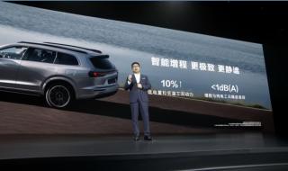 华为明天开发布会吗