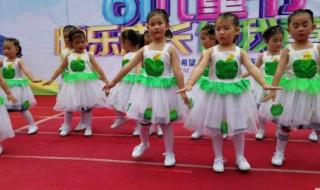 爸爸妈妈听我说原唱是谁 爸爸妈妈听我说舞蹈