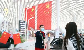 2020中国十大杰出人物事迹短 五星红旗2020图片