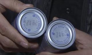 六个核桃多少钱一箱