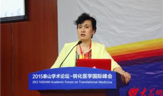 山东省人均存款多少 山东人在上海论坛