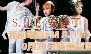 未来的声音是周杰伦哪首歌的台词 周杰伦的最新歌曲