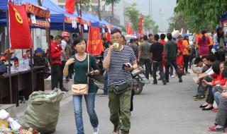 420雅安地震 420雅安地震