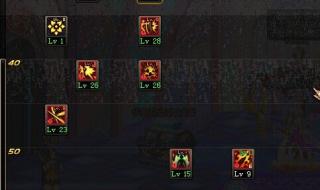 dnf按键连发 dnf按键连发