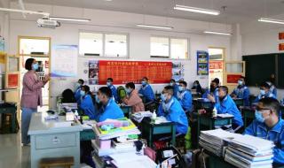 石家庄精英中学初中部有几个 石家庄精英中学招聘