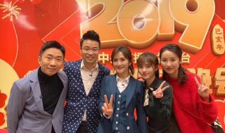 今晚元宵节重庆有灯光秀吗 重庆卫视元宵晚会