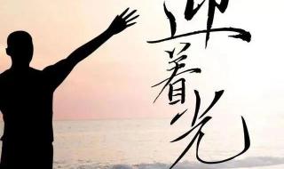 520群活动文案 520活动文案