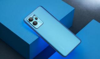 真我gt2pro 真我gt2pro