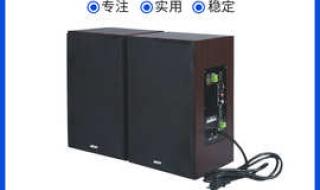 校园ip广播 校园ip广播