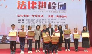 汕头市新一中怎么样 汕头一中新校区