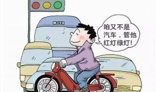 深圳对纯电车限行吗 深圳禁止电动车