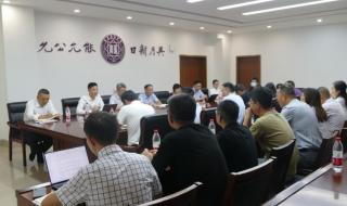 中国少年军校总校