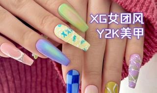 xgleftright女团成员介绍 XG女团成员