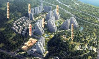 上海市五大新城哪个房价最便宜 上海临港新城房价