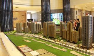 西安万科翡翠国际