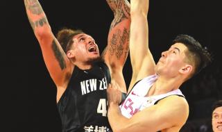 新西兰男篮排名 中国男篮新西兰