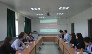 西安网络培训 西安网络培训