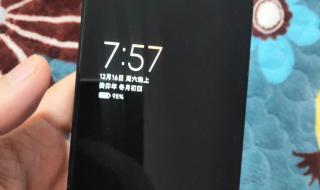 k70红米发布时间 k70红米发布时间