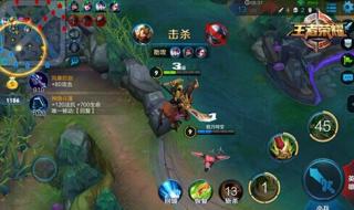 关羽全输出出装 王者荣耀关羽出装