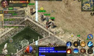 逐鹿天下是什么意思 逐鹿天下阵容推荐