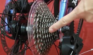 自行车变速器调整