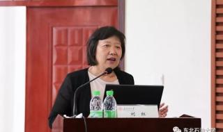 哈尔滨石油学院是个怎样的大学 东北石油大学图书馆