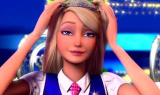 芭比之公主魅力学院