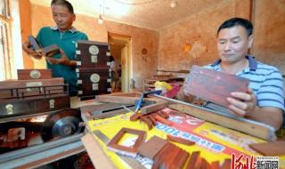 五大红木集散地 河北大城县红木大集