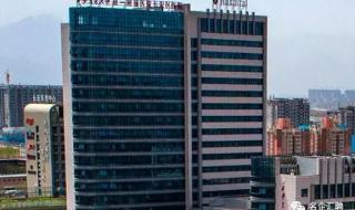 专科生怎样考取西安交通大学 西安交通大学专科