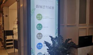 卡布灯箱多少钱一平方 卡布灯箱多少钱一平方