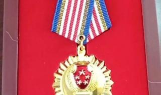 天津经济广播电台