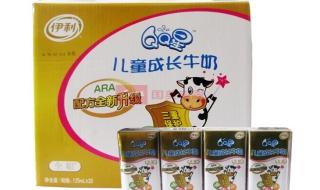 伊利qq星牛奶广告小童星 伊利qq星多少钱一箱