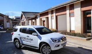 12月26日是什么日子啊 12月26日是什么日子啊