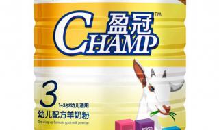 小羊倌羊奶粉十大品牌排名 进口婴幼儿奶粉排名