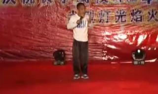 四平青年2龙湖浩哥