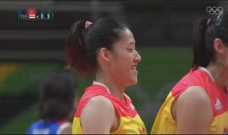 里约奥运会排球冠军 里约奥运会排球冠军