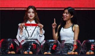 2026年世界杯小组赛出线规则 2021欧冠16强晋级规则